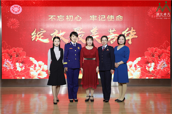 孝感市婦聯(lián)巾幗宣講報告會圓滿落幕！